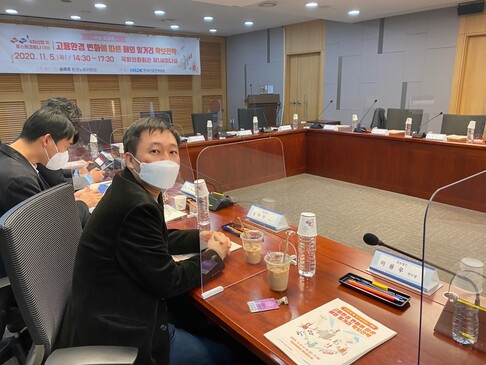 KakaoTalk_20201105_141722706.jpg