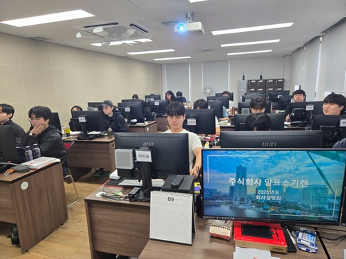 KakaoTalk_20250916_144930675_05.jpg