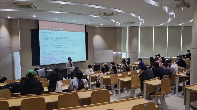 20220428_동남보건대학교 설명회(1).jpg