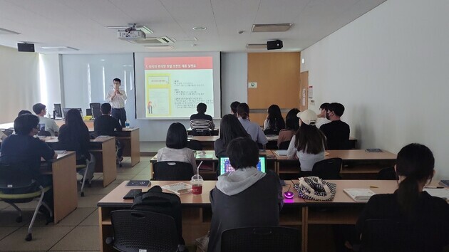 20220914_동남보건대학교 설명회(1).jpg