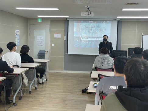 KakaoTalk_20211222_174631755_04.jpg