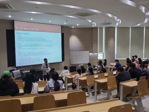 20220428_동남보건대학교 설명회(1).jpg