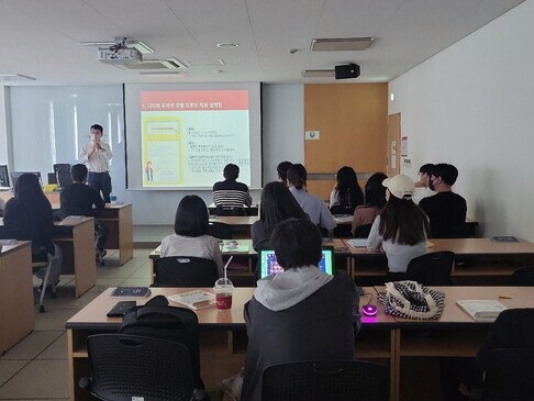 20220914_동남보건대학교 설명회(1).jpg