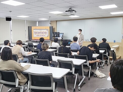 20220916_유한대학교 설명회(1).jpg