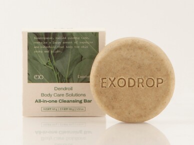 Dendroil All-in-one Cleansing Bar 85g