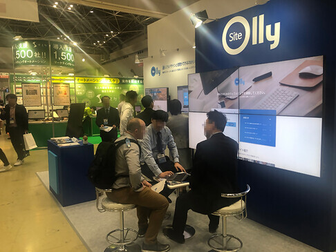 2019itweek_04.jpg