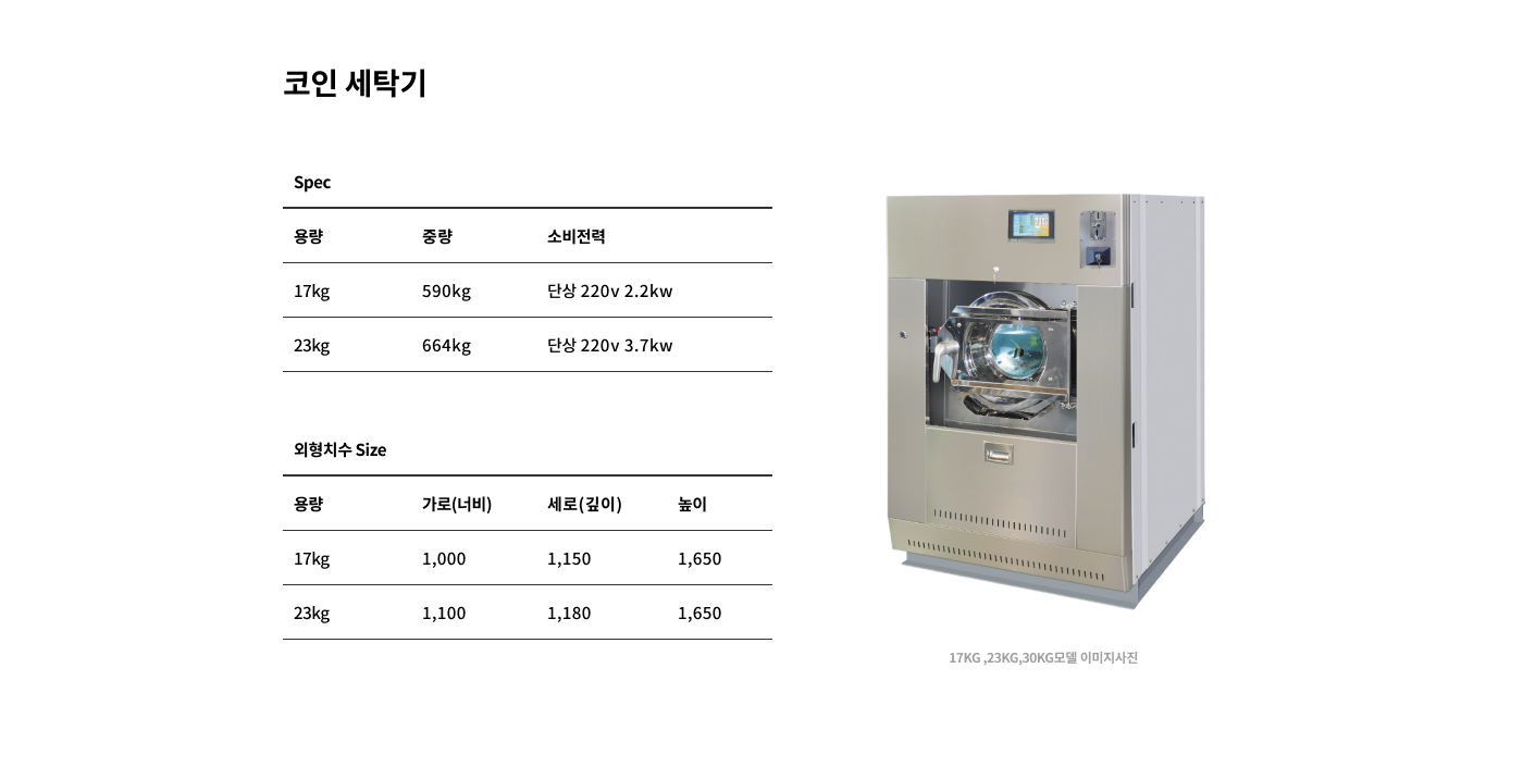 KakaoTalk_20210122_000735126_01.png