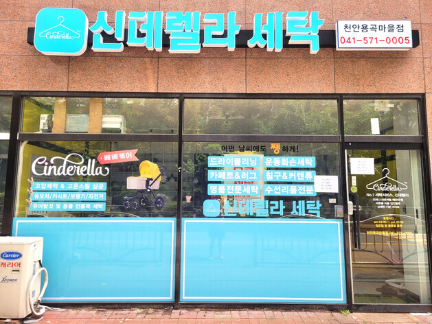 외부.jpg