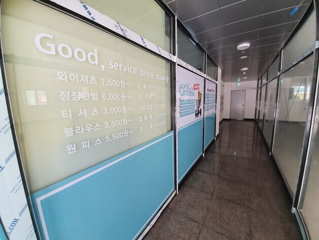 복도.jpg