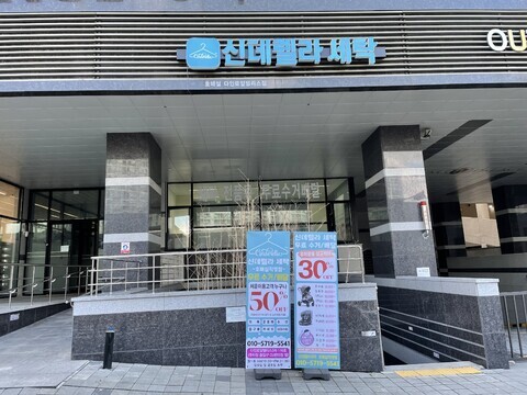 KakaoTalk_20211014_124355621.jpg