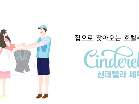01.메인일러.jpg