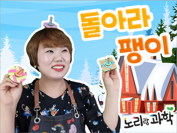 KakaoTalk_20211228_121553582.png