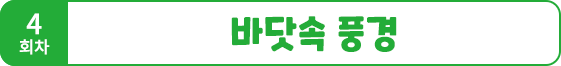0x0_615d6464940bd.png