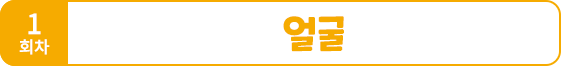 0x0_615d5b2f9c404.png