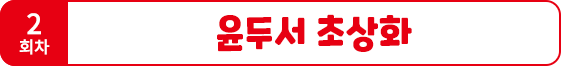 0x0_615d5b5b9c40b.png