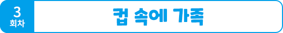 0x0_615d5994dd9f9.png