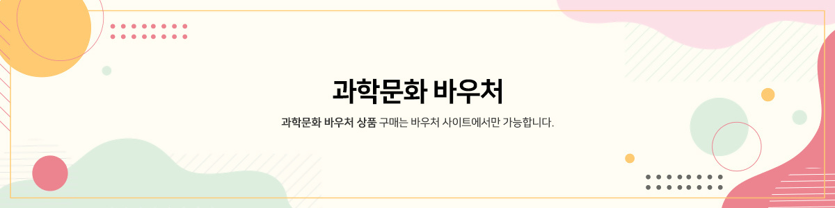 배너.jpg