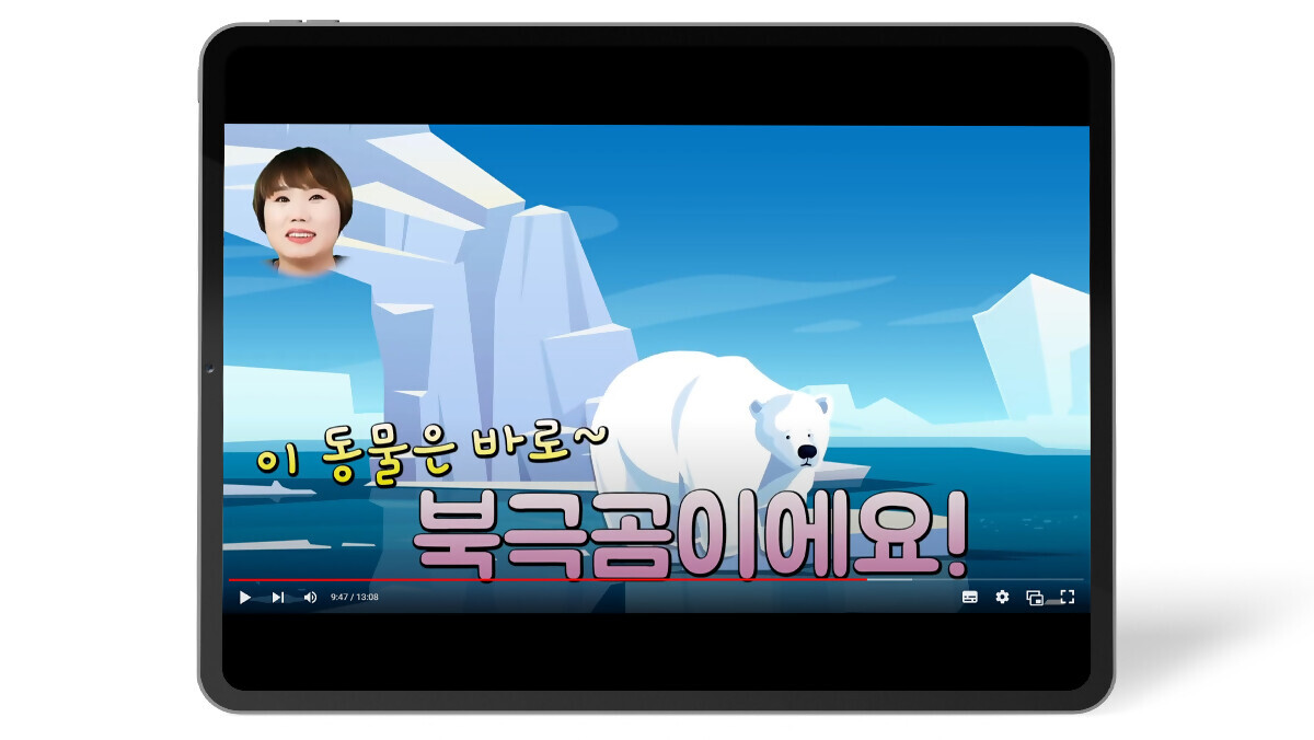 상세페이지_영상_태블릿_1200x676px_새싹 채소 기르기_5.jpg