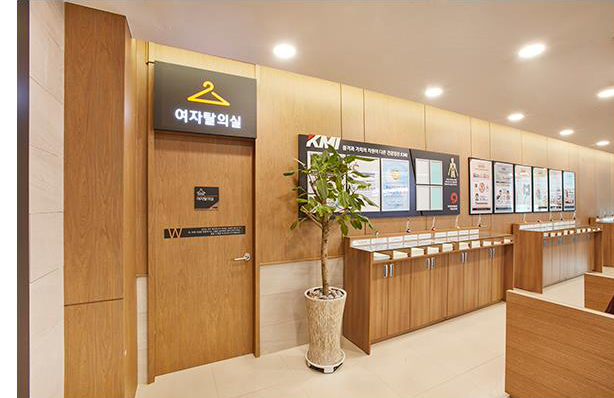 KMI 광주 수정 6.jpg