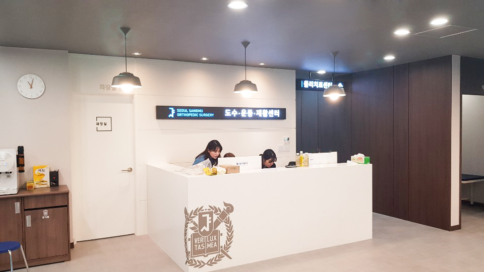 서울상무 수정 7.jpg