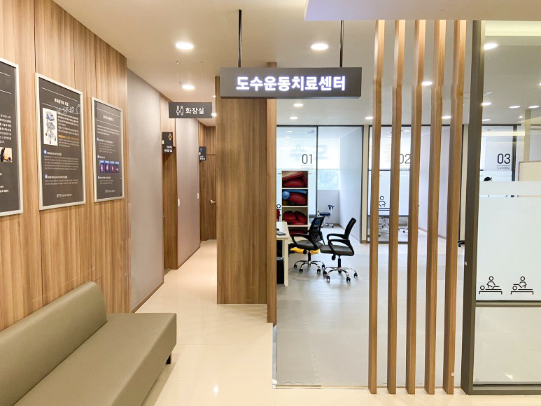 수원 수정 2.jpg