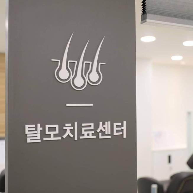 맥스모 수정 4.jpg