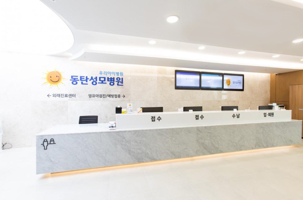동탄성모 3.jpg
