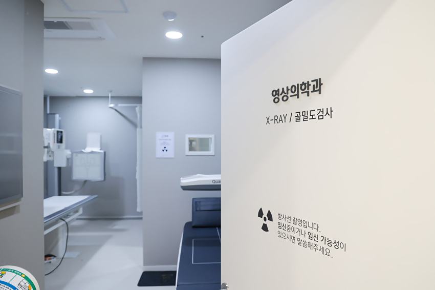 연세드림정형외과8.jpg