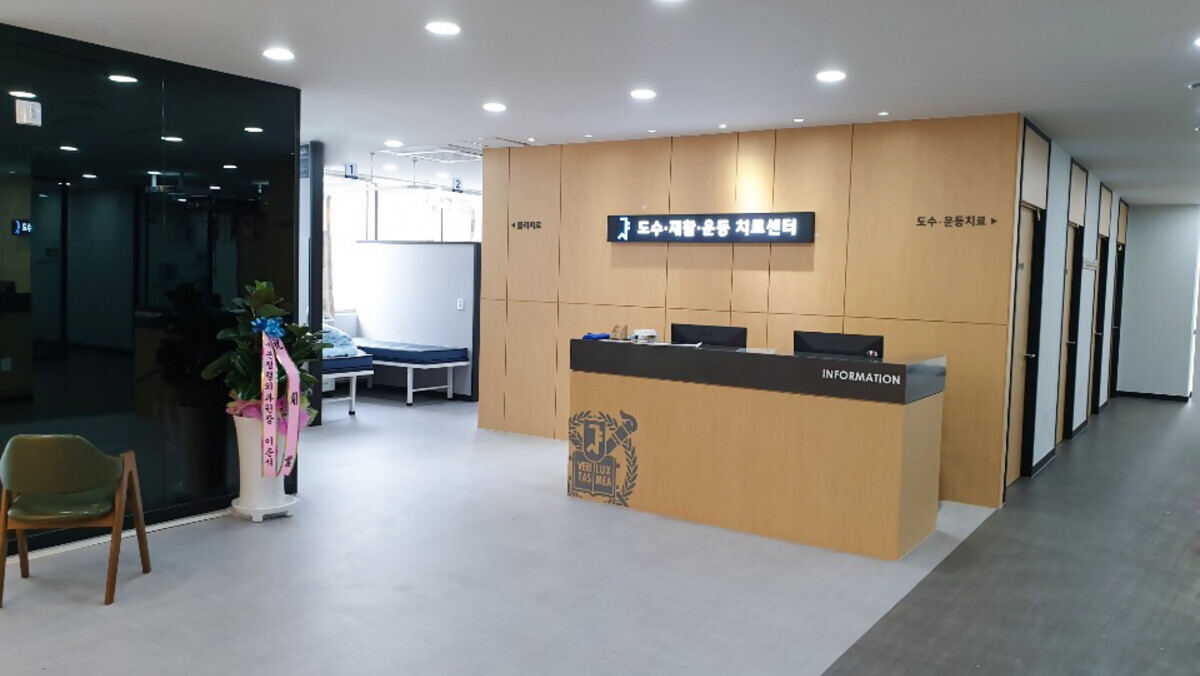 세종서울 수정 5.jpg