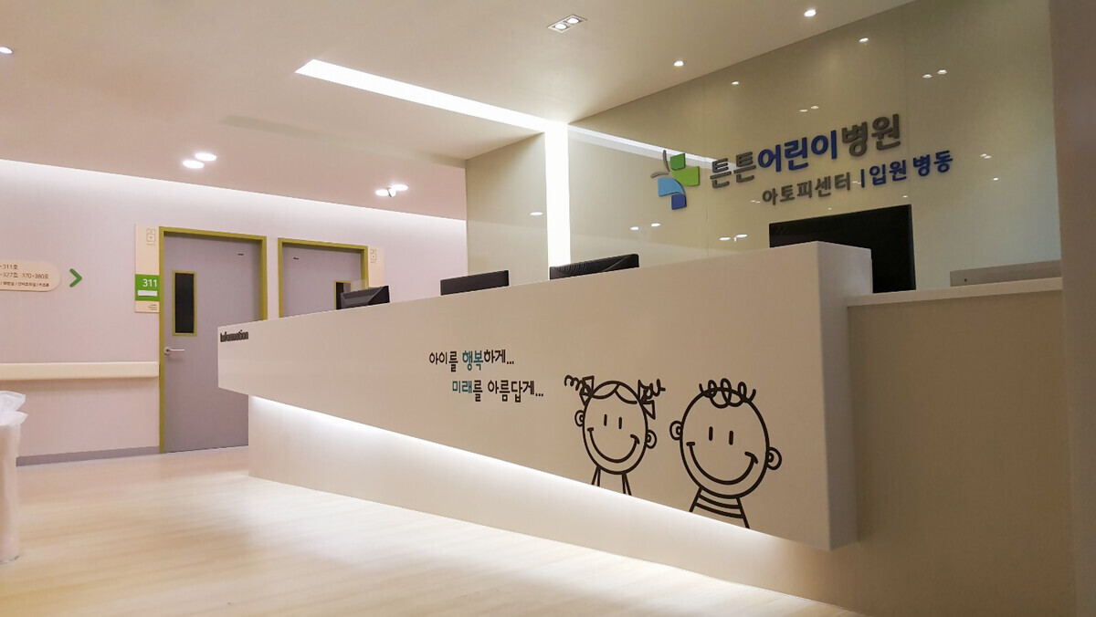 의정부 수정 9.jpg