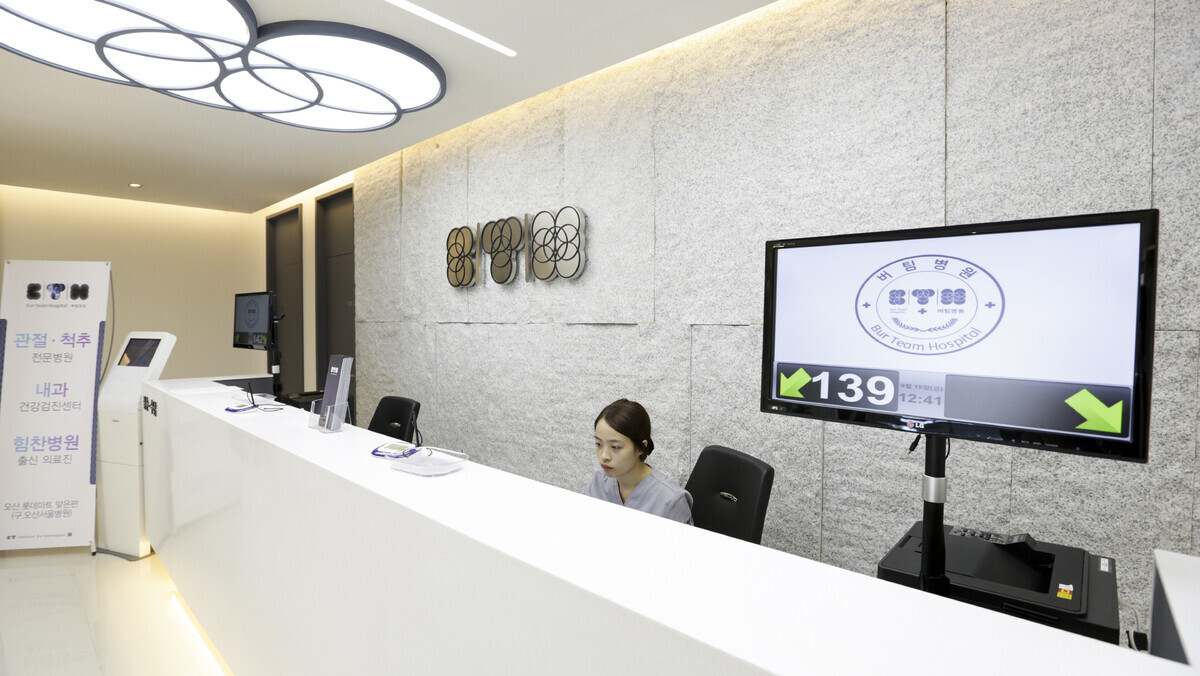 버팀 수정 2.jpg