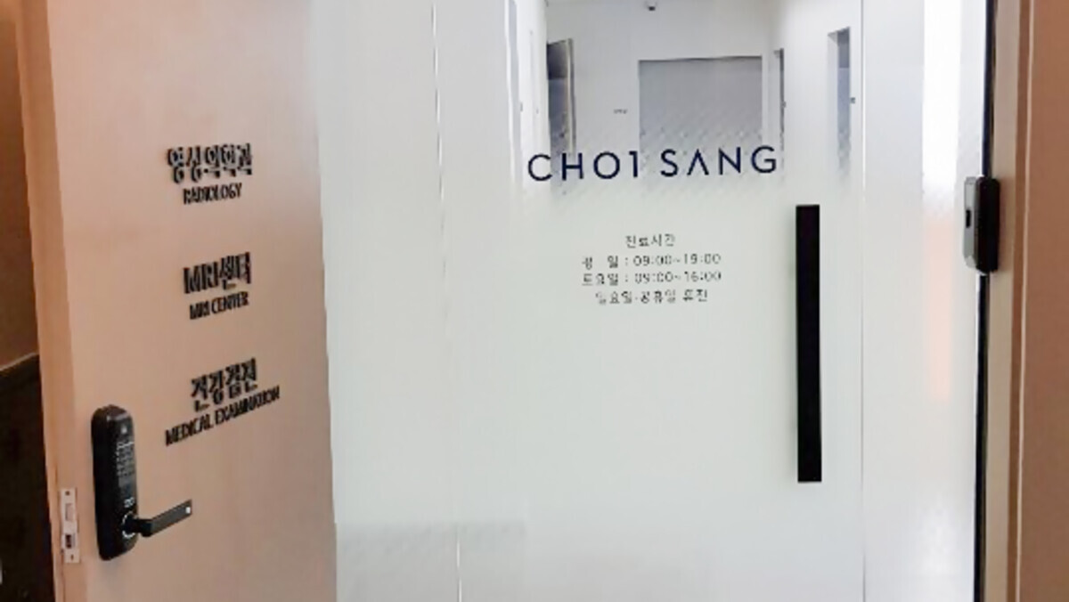 최상 수정 1.jpg