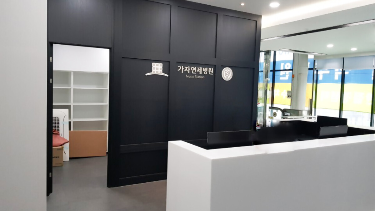 김포가자 수정 2.jpg