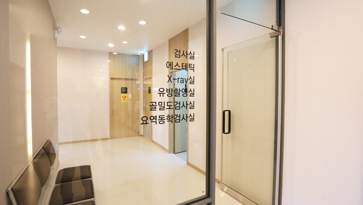 모아 수정 1.jpg