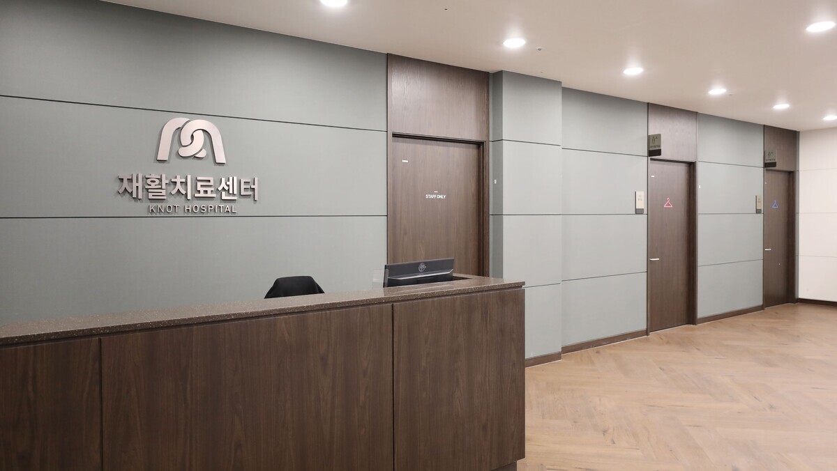 매듭병원 6.jpg