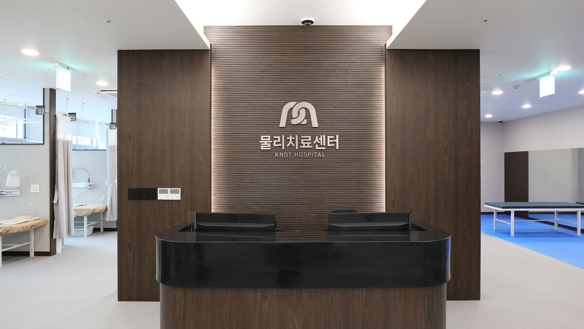 매듭병원 4.jpg