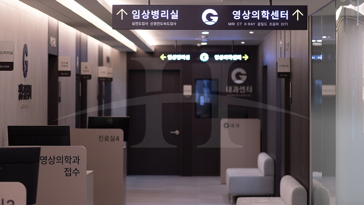 부산 굳건병원_3.jpg
