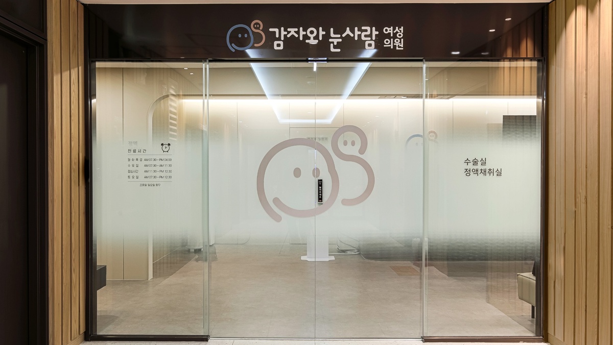 마곡감자와눈사람_10.jpg
