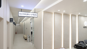 삼성플러스 내과_3.jpg