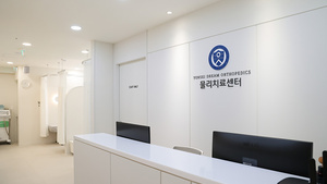 연세드림정형외과6.jpg