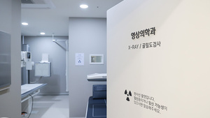 연세드림정형외과8.jpg