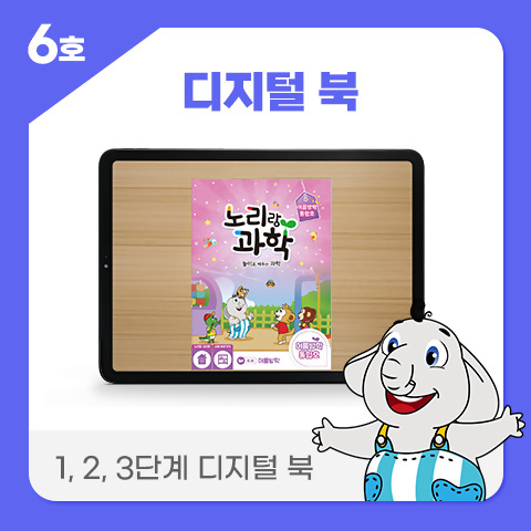 6호.jpg