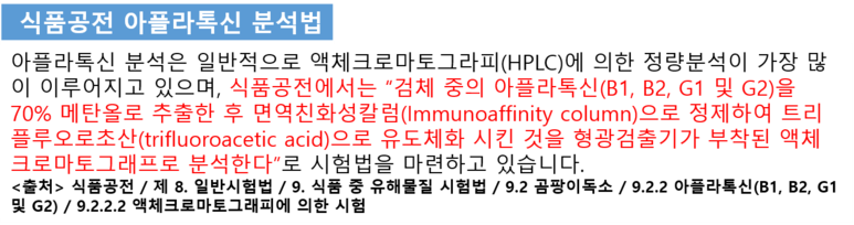 그림1-4.png