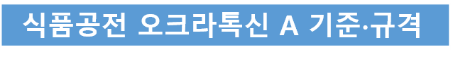 그림2-4.png