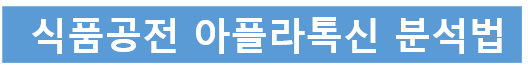 그림2-6.png