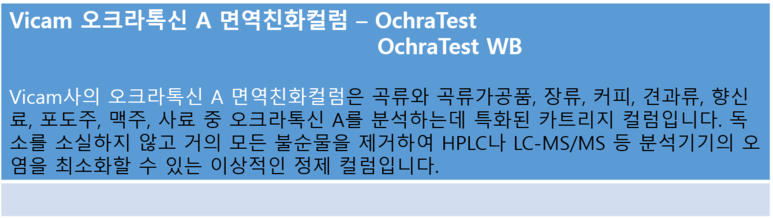 그림2-8.png