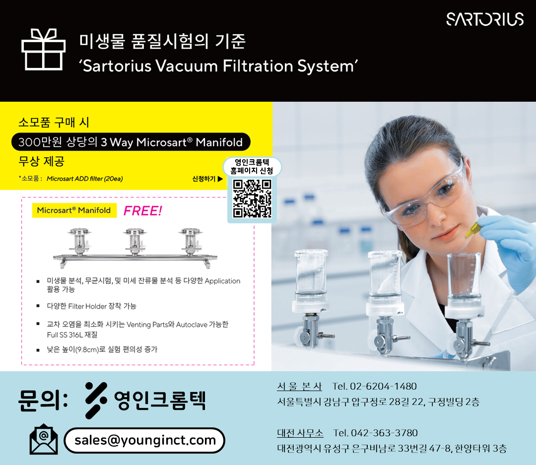 매니폴드2405-1.png