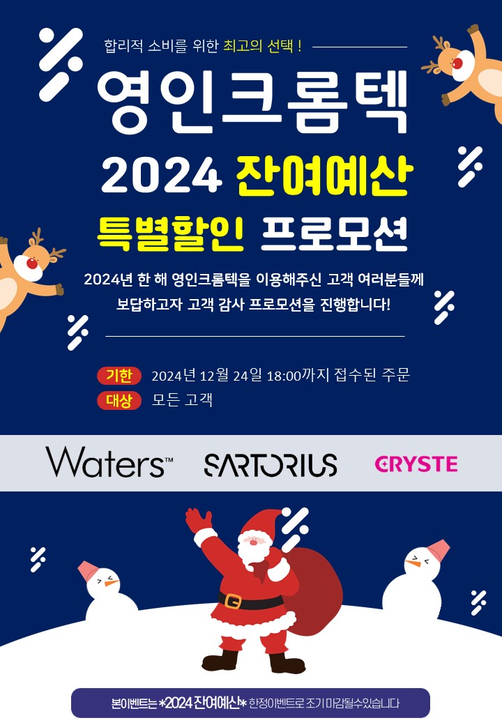 슬라이드1.JPG