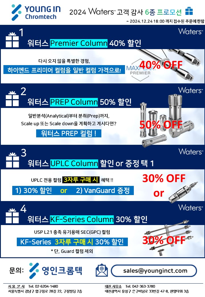 슬라이드3.JPG