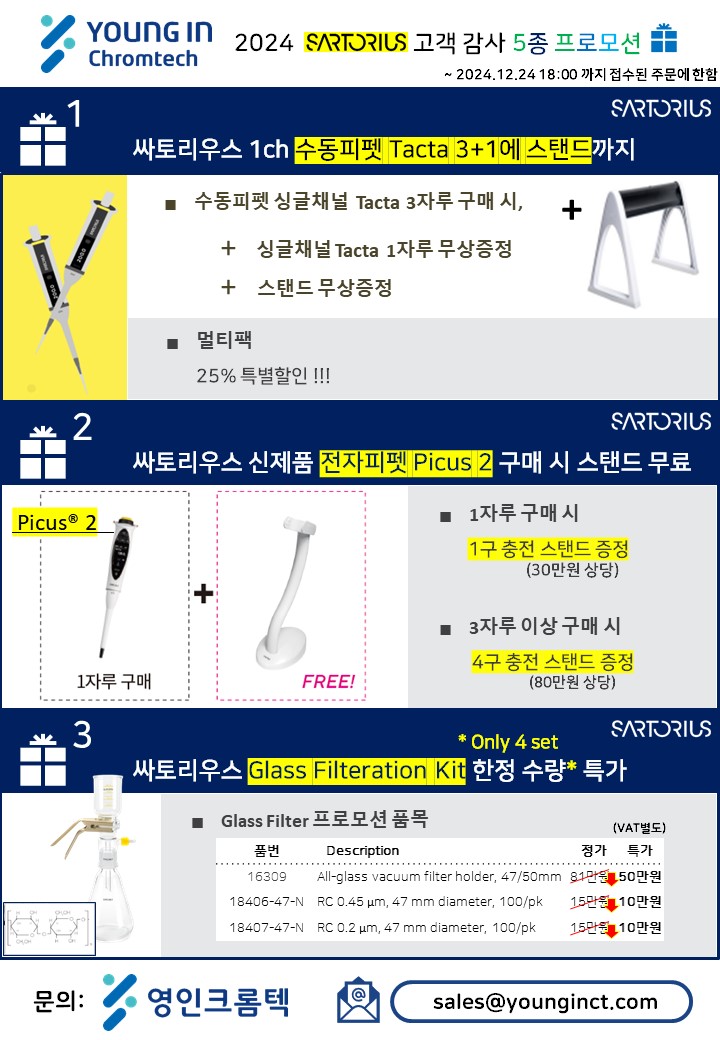 슬라이드5.JPG